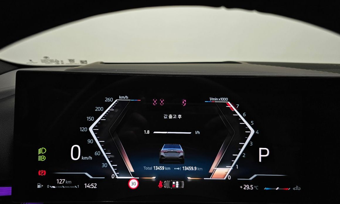 BMW 5-Series 2025