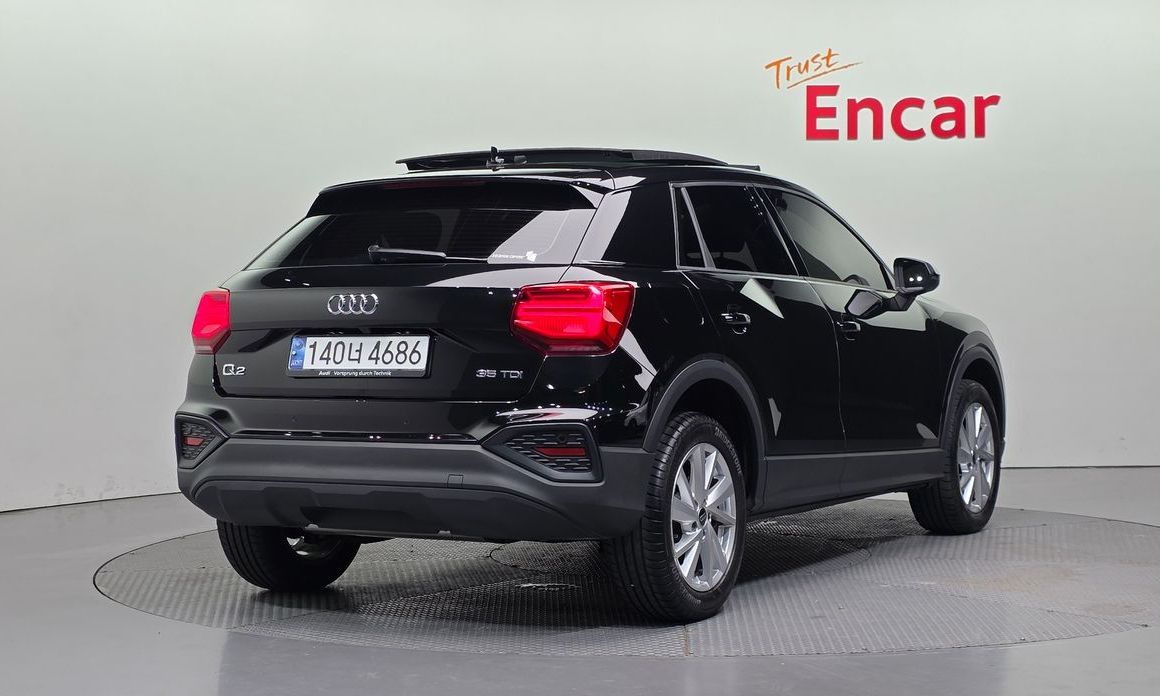 Audi Q2 2023