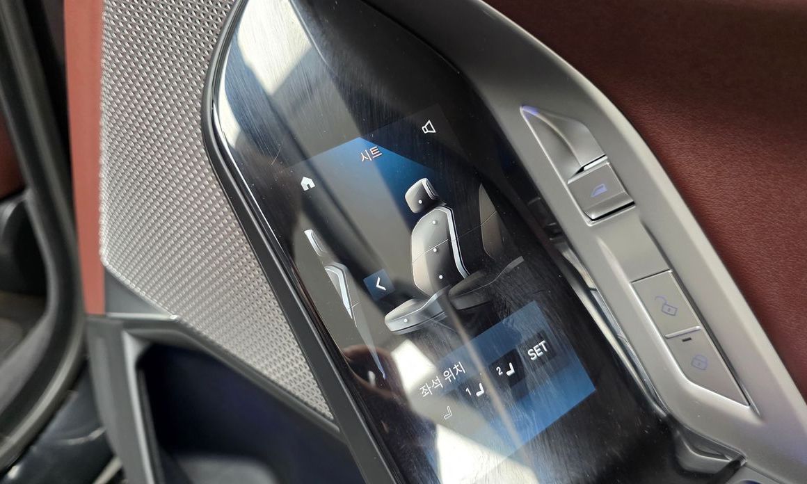 BMW 7-Series 2024