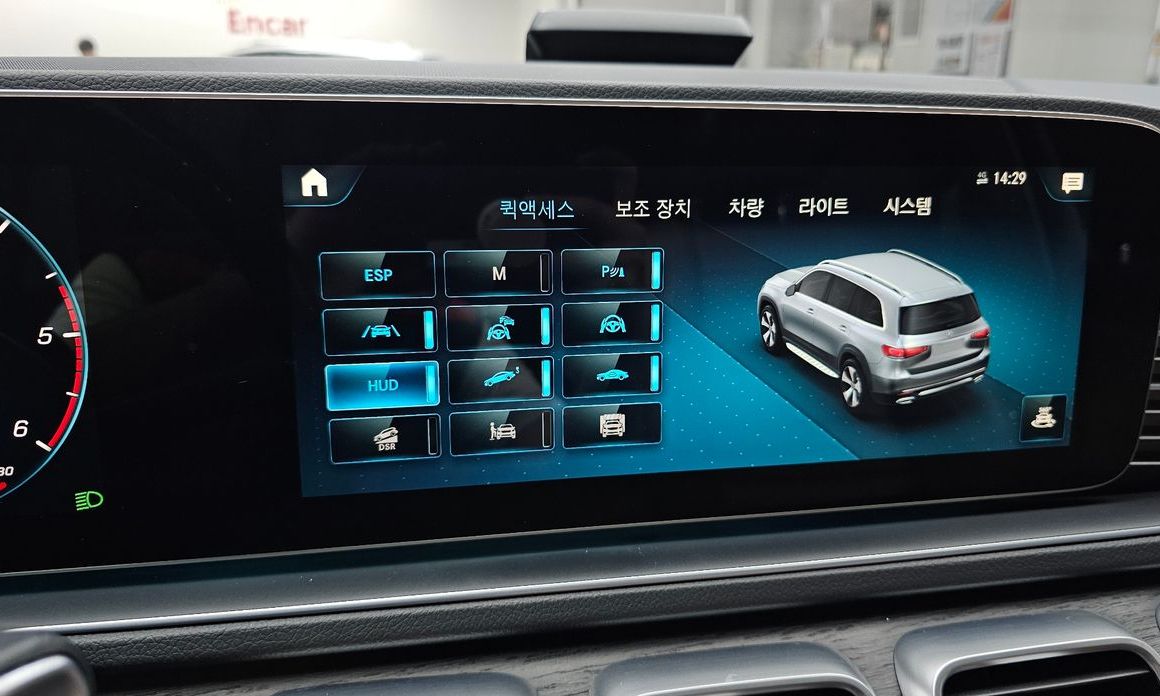 Mercedes-Benz GLS-Class 2022