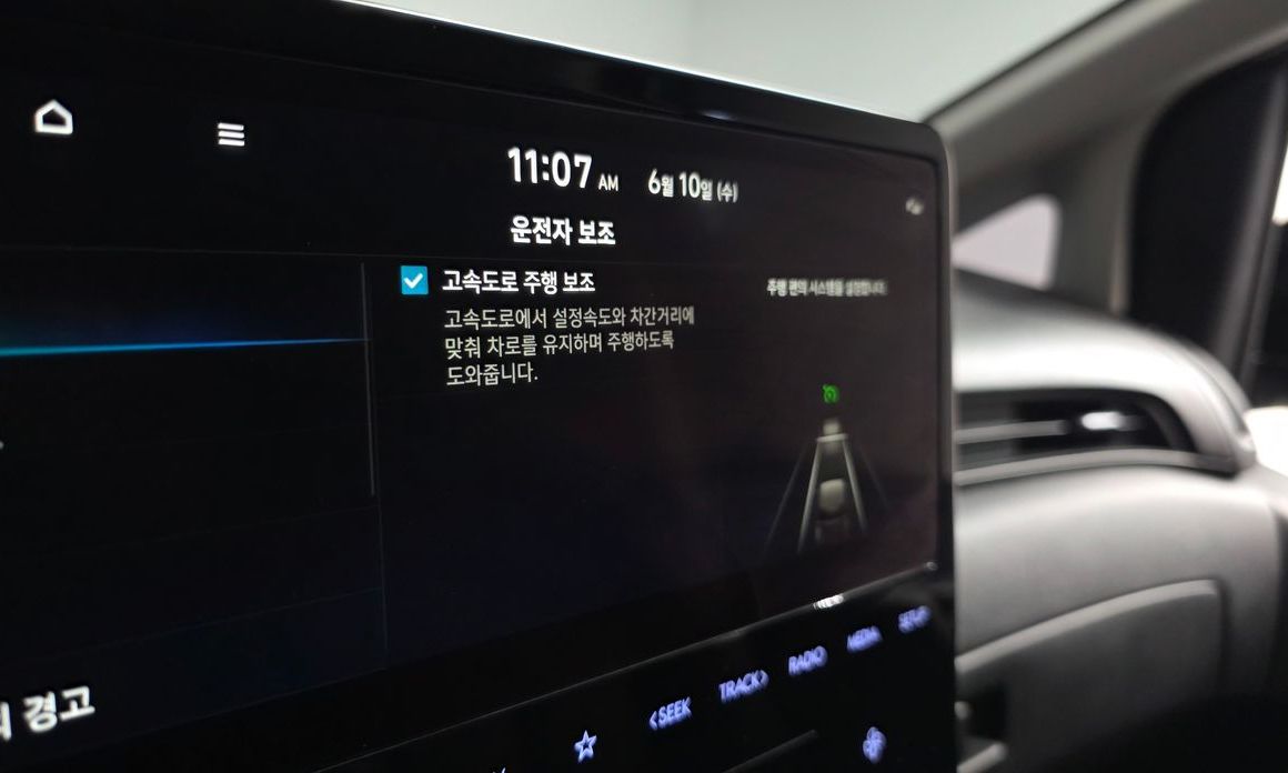 Hyundai Staria 2023