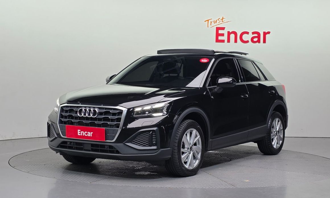 Audi Q2 2023