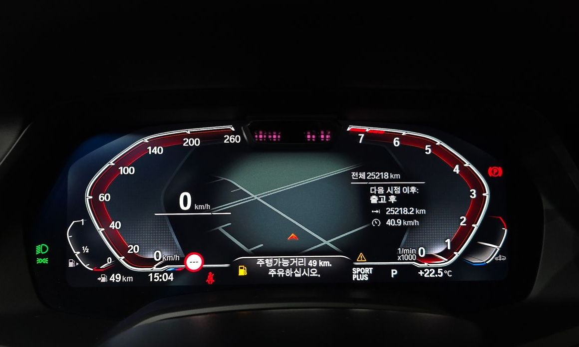 BMW X5 2023
