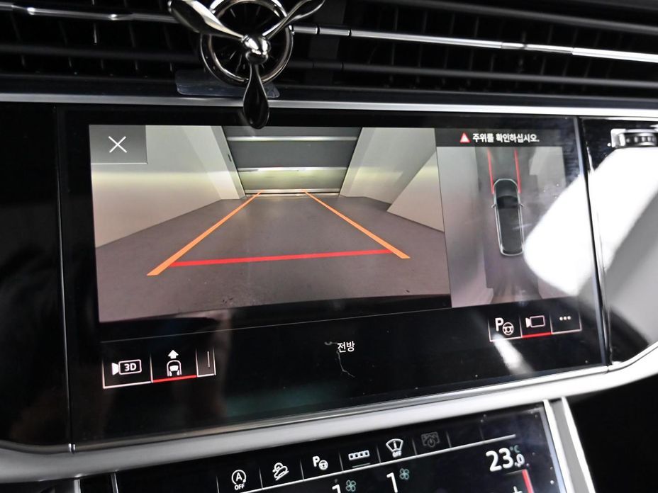 Audi Q7 2023