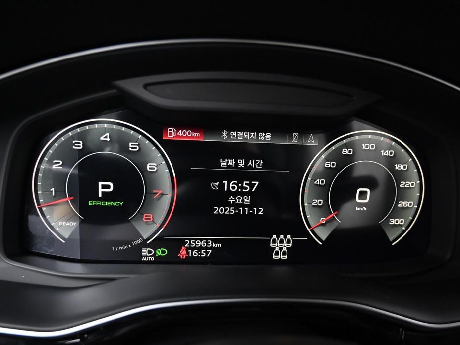 Audi Q7 2023