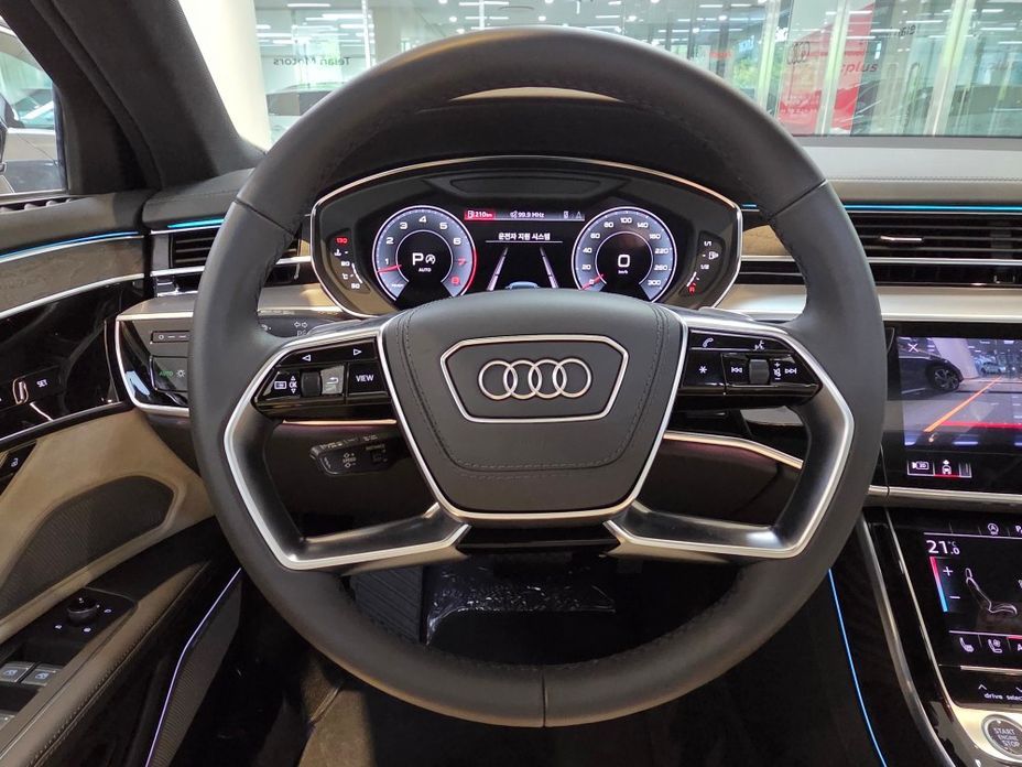 Audi A8 2023