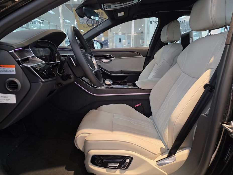 Audi A8 2023