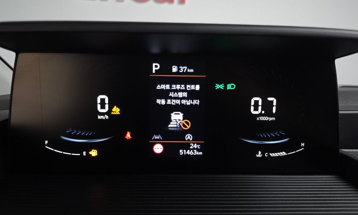 Hyundai Staria 2023