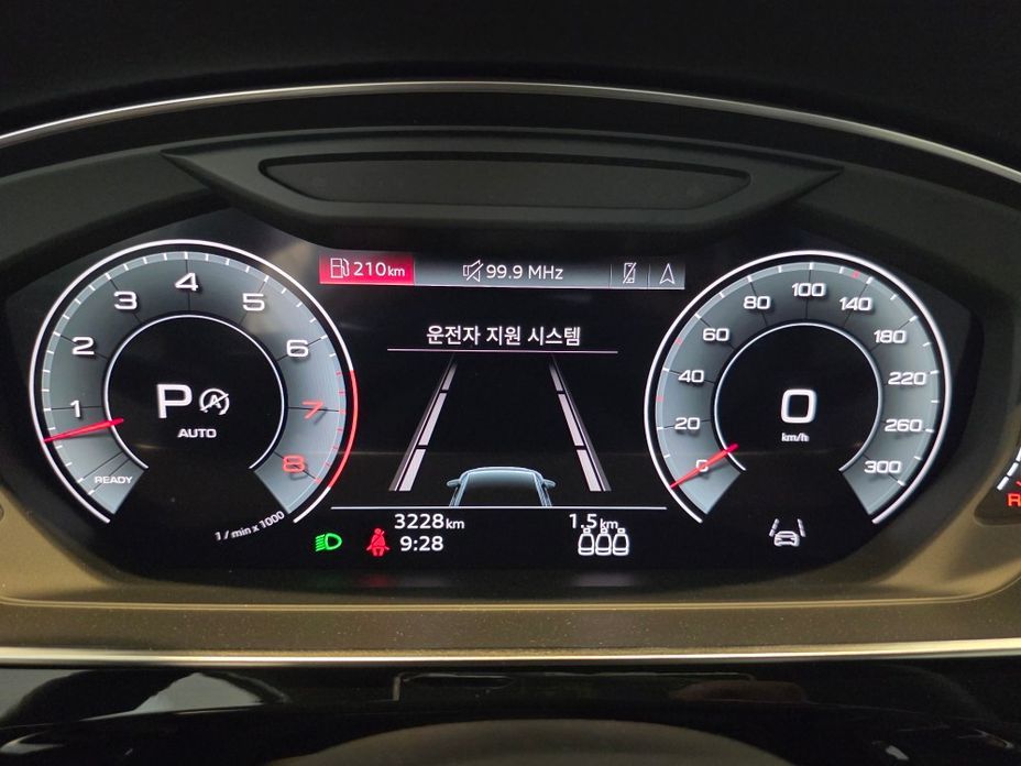 Audi A8 2023