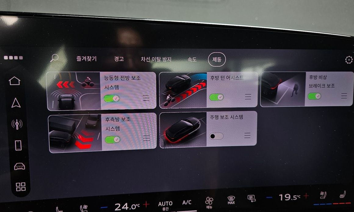 Audi A6 2026