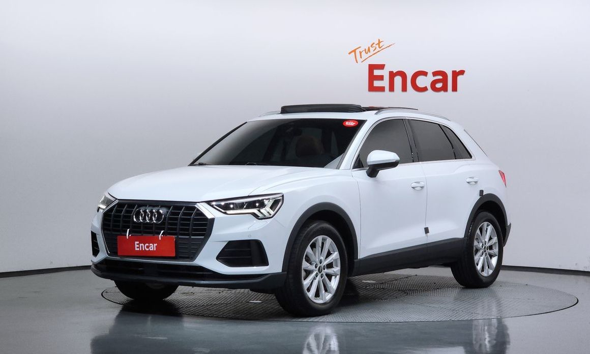 Audi Q3 2023