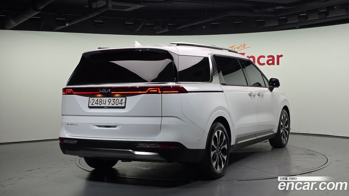 Kia Canival 2023