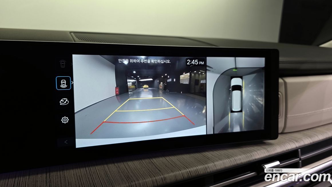 Hyundai Santafe 2024