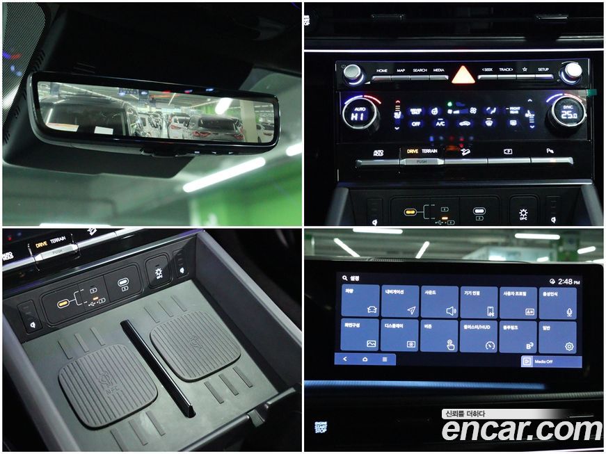 Hyundai Santafe 2024