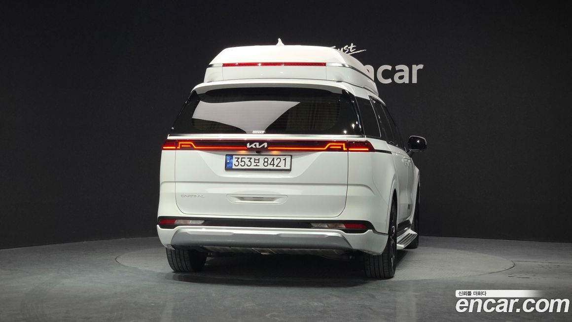 Kia Canival 2023