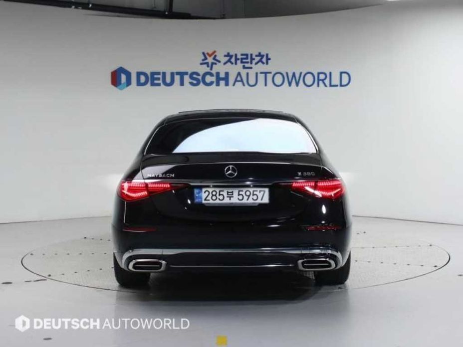 Mercedes-Benz S-Class 2023