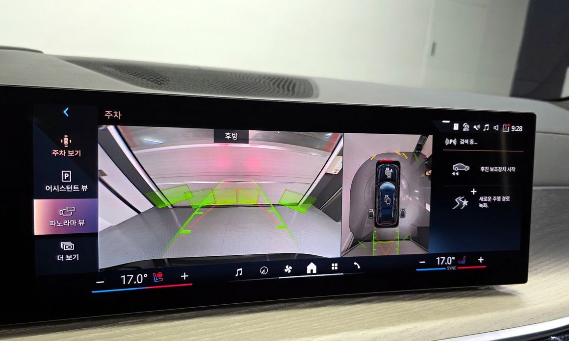 BMW X7 2025