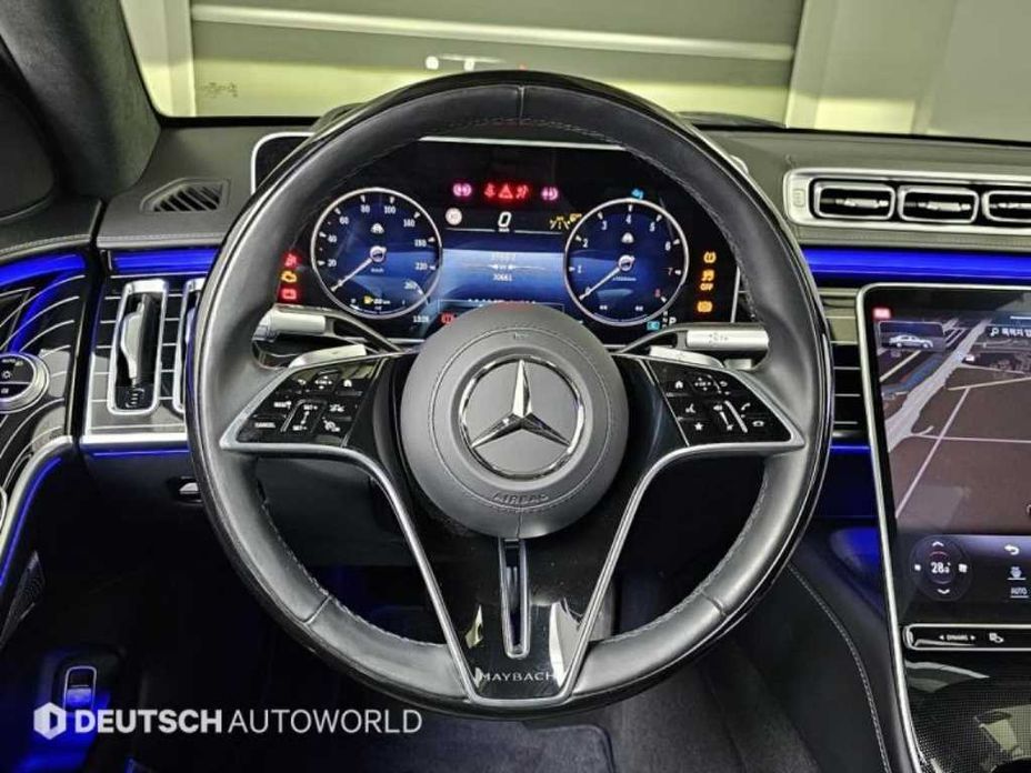 Mercedes-Benz S-Class 2023