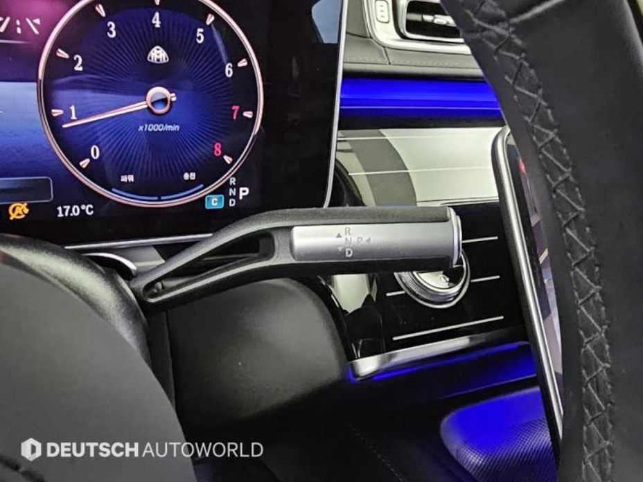 Mercedes-Benz S-Class 2023