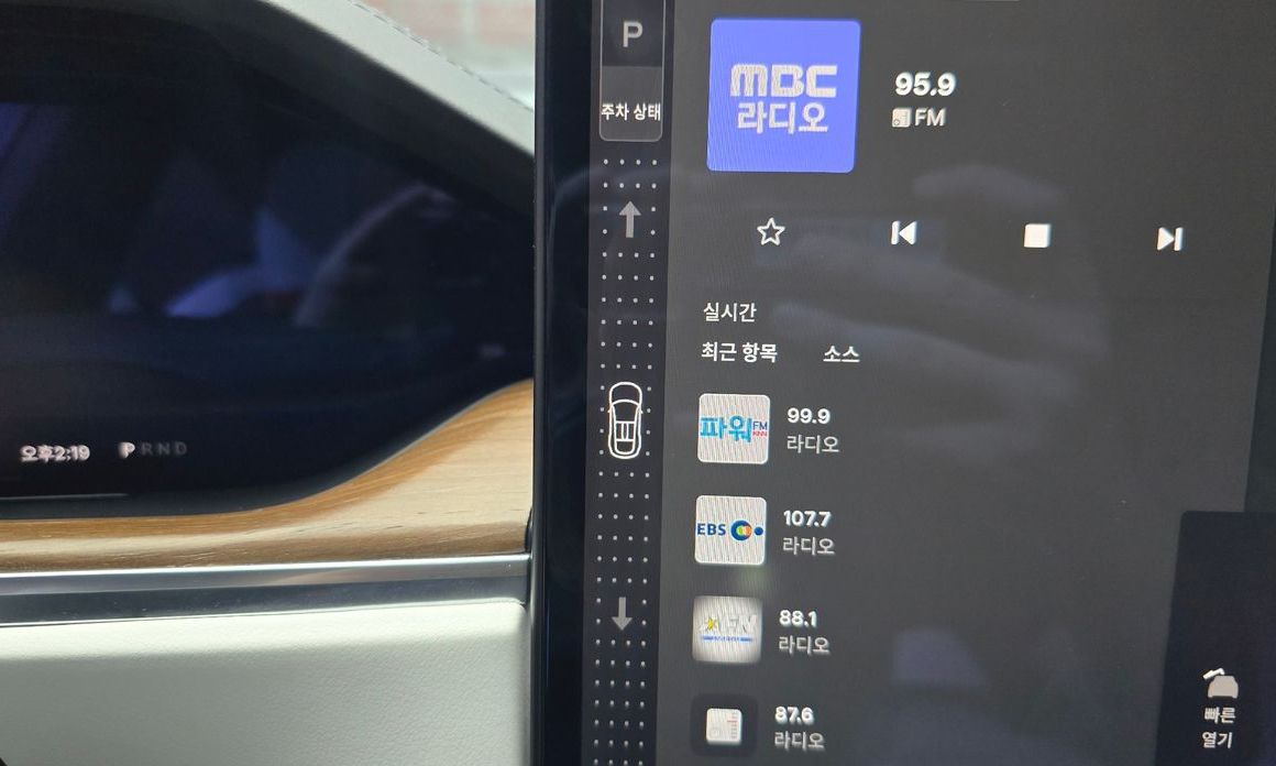 Tesla Model X 2023