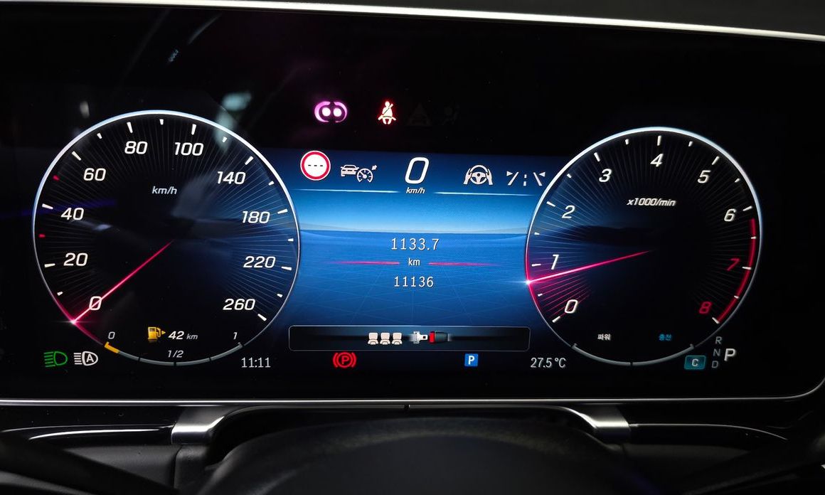 Mercedes-Benz S-Class 2023