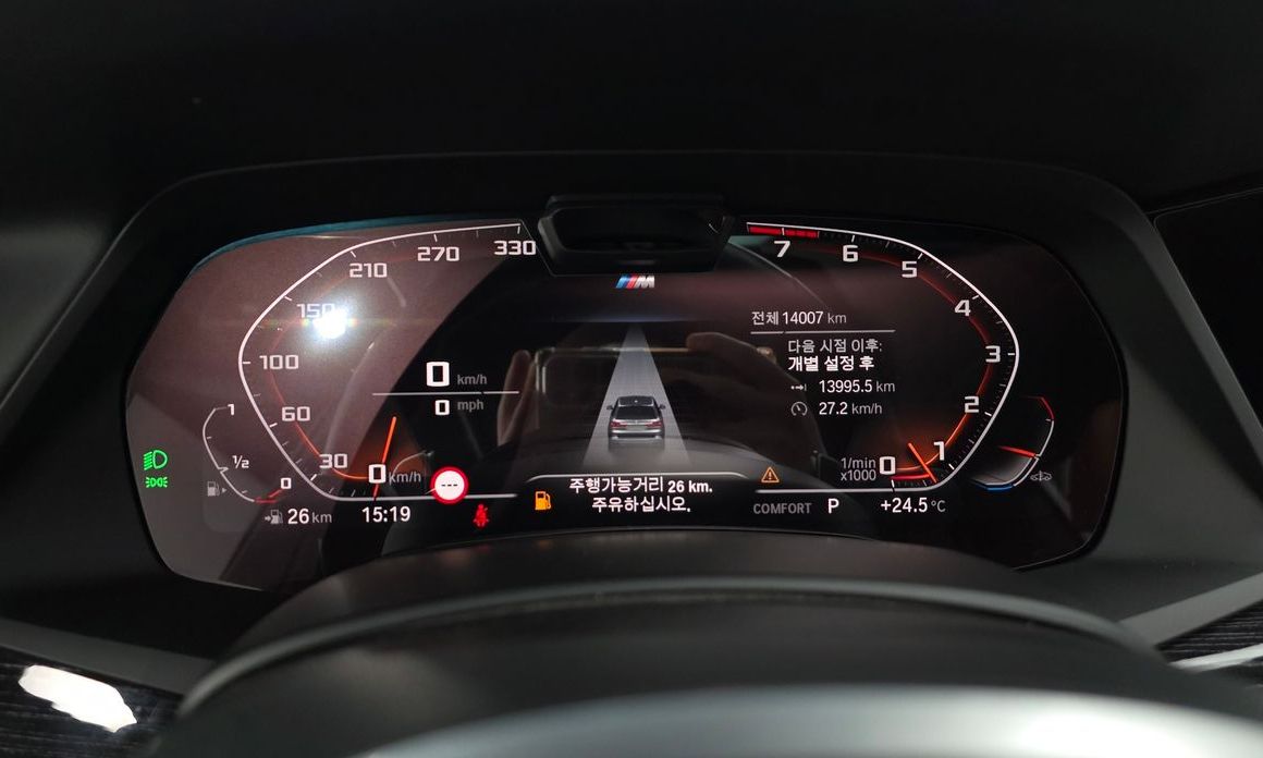 BMW X7 2022