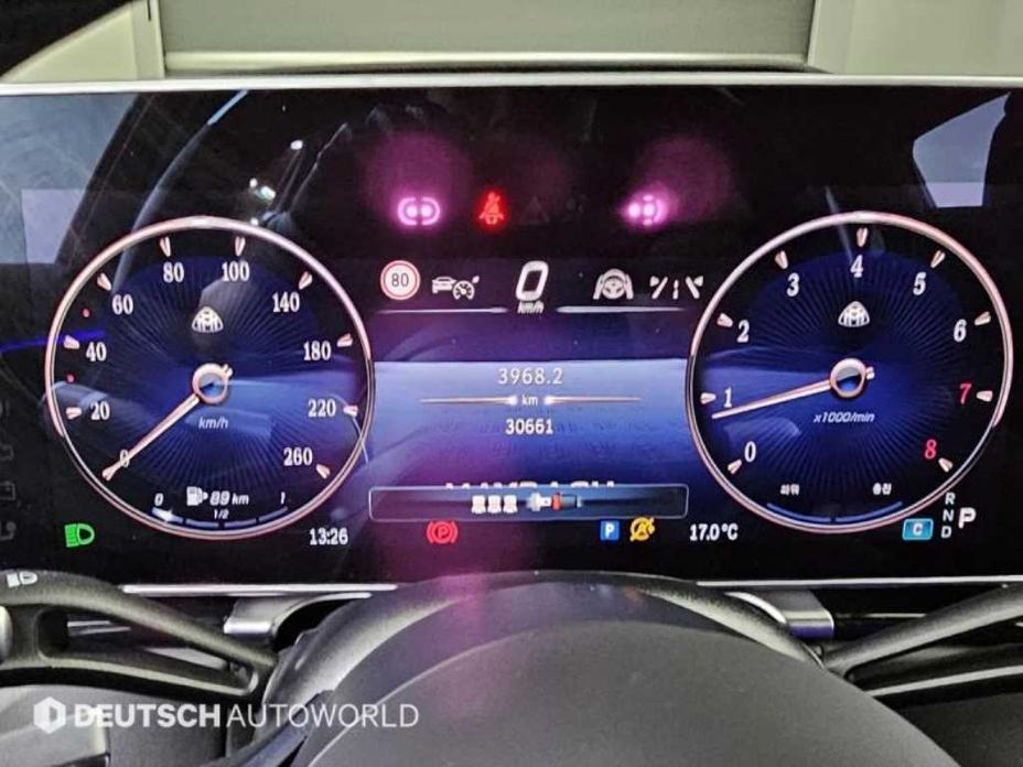 Mercedes-Benz S-Class 2023