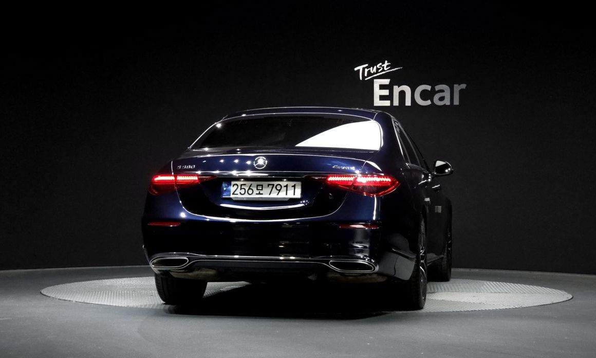 Mercedes-Benz S-Class 2023
