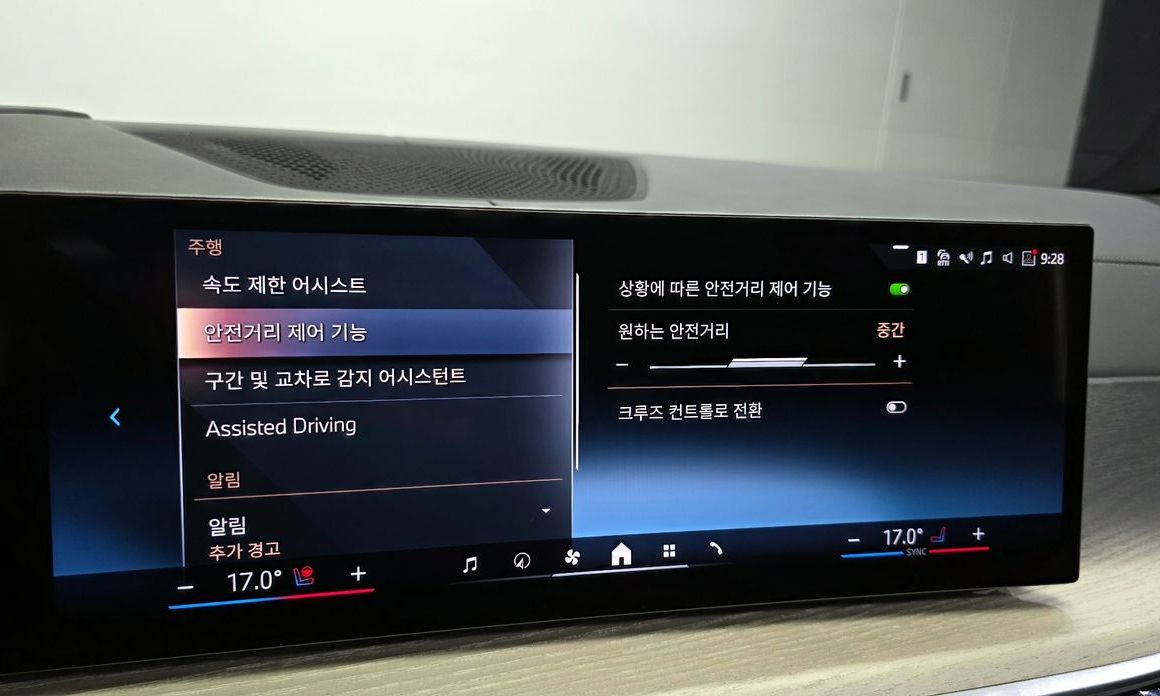 BMW X7 2025