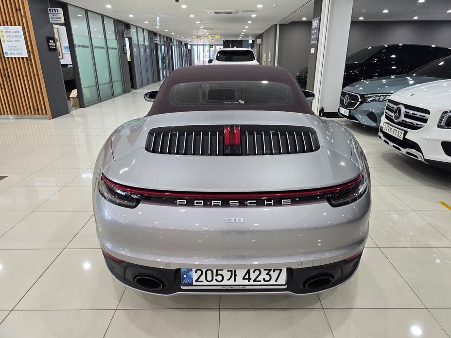 Porsche 911 2024