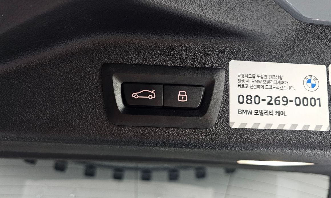 BMW X5 2025
