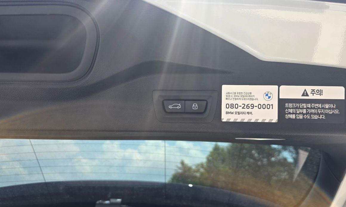 BMW X5 2026