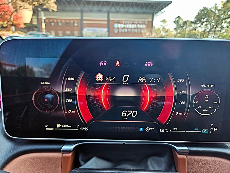 Mercedes-Benz S-Class 2024