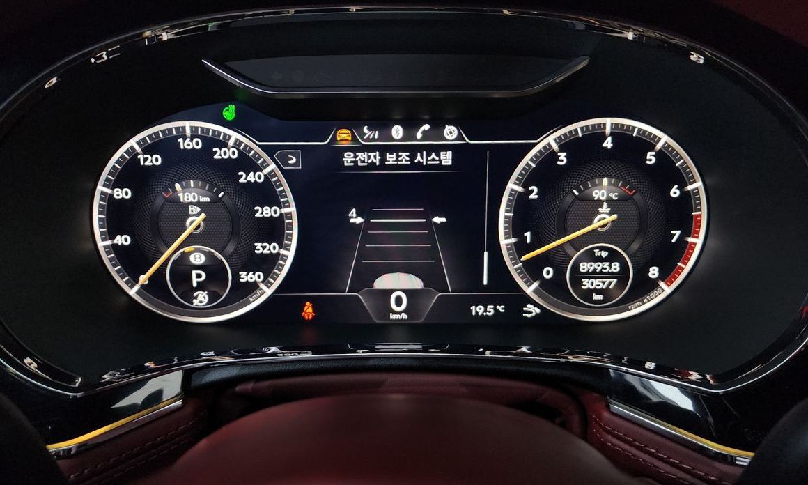 Bentley Continental 2020