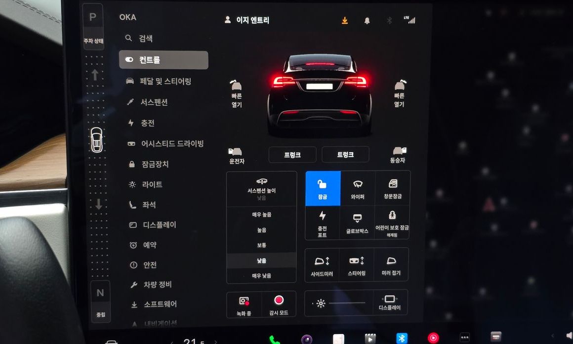 Tesla Model X 2023