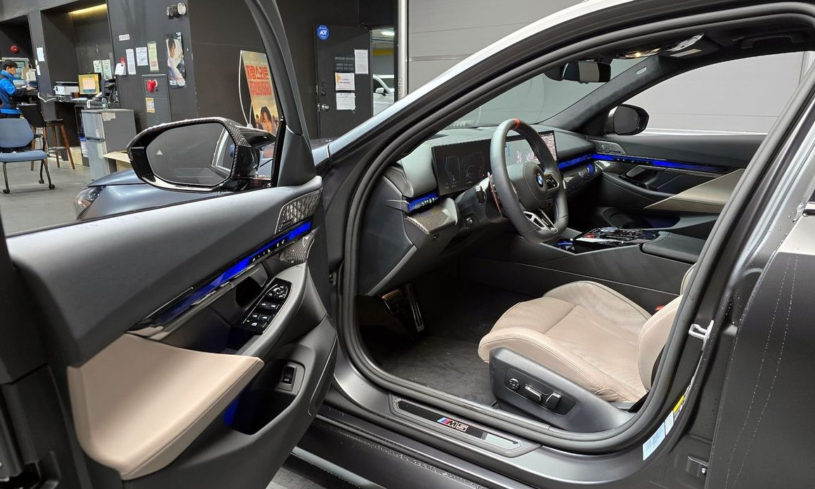 BMW M5 2026