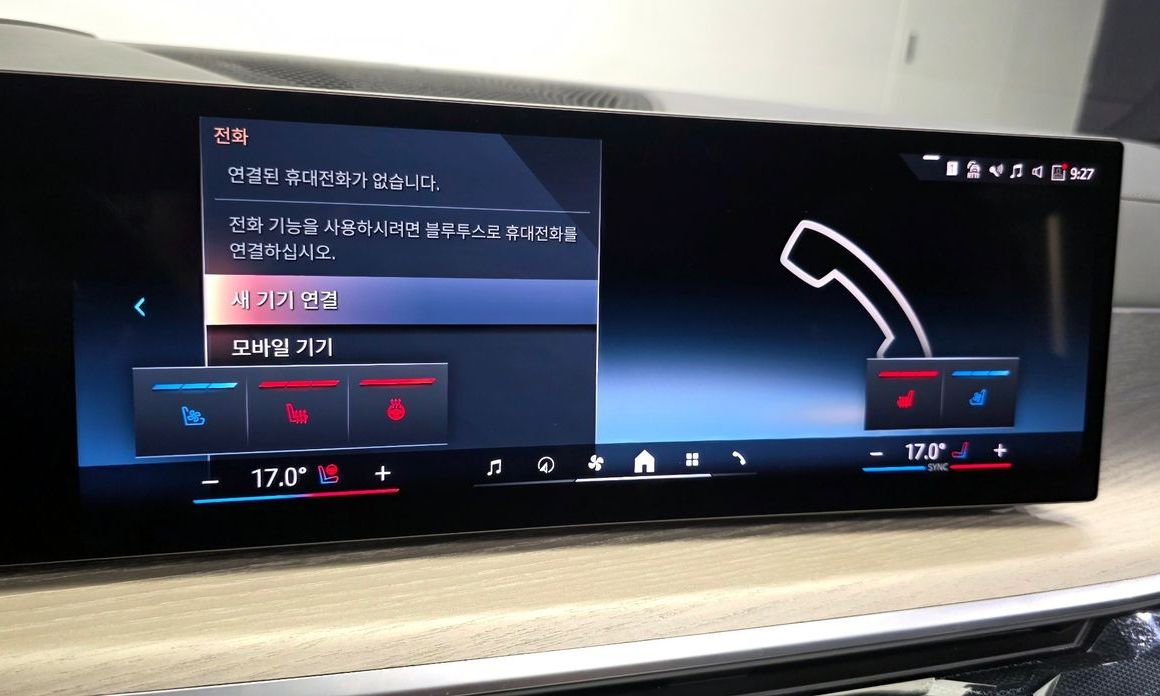 BMW X7 2025
