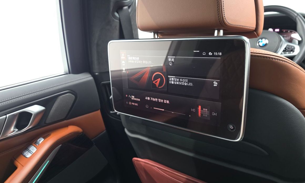 BMW X7 2022