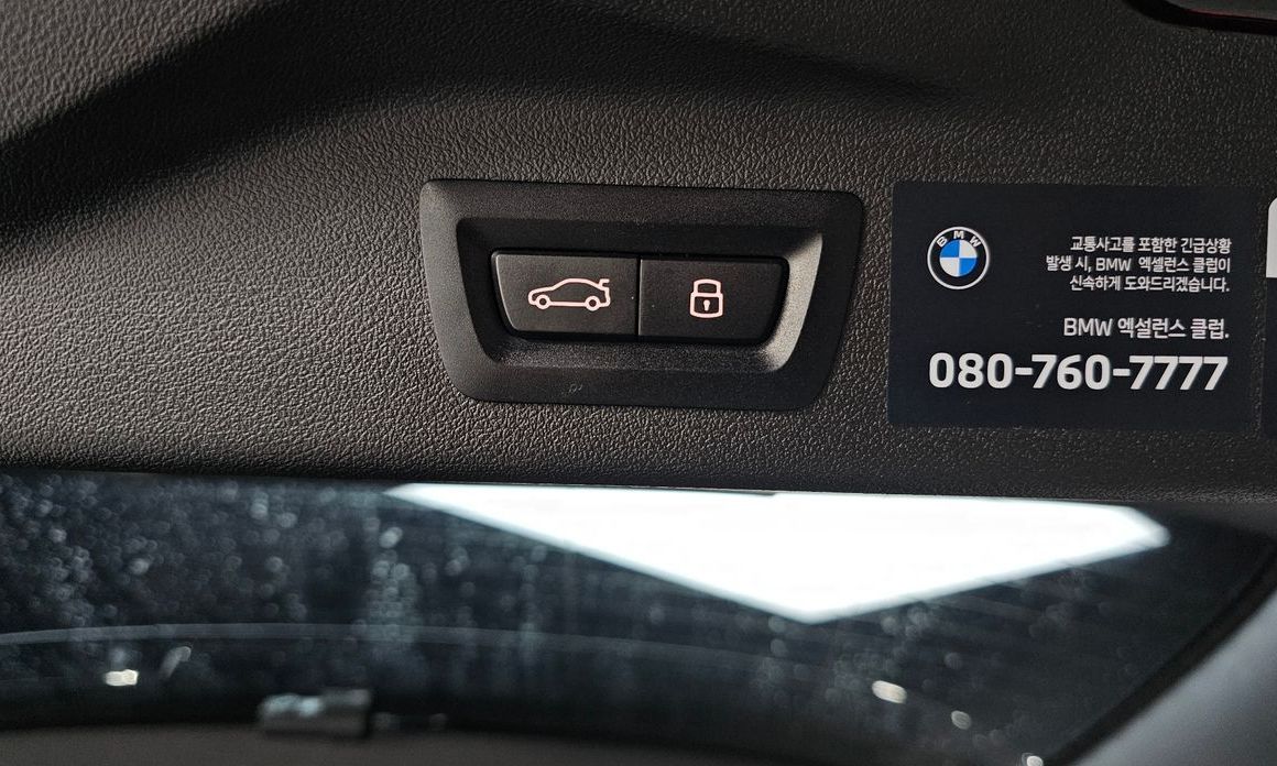 BMW X7 2025