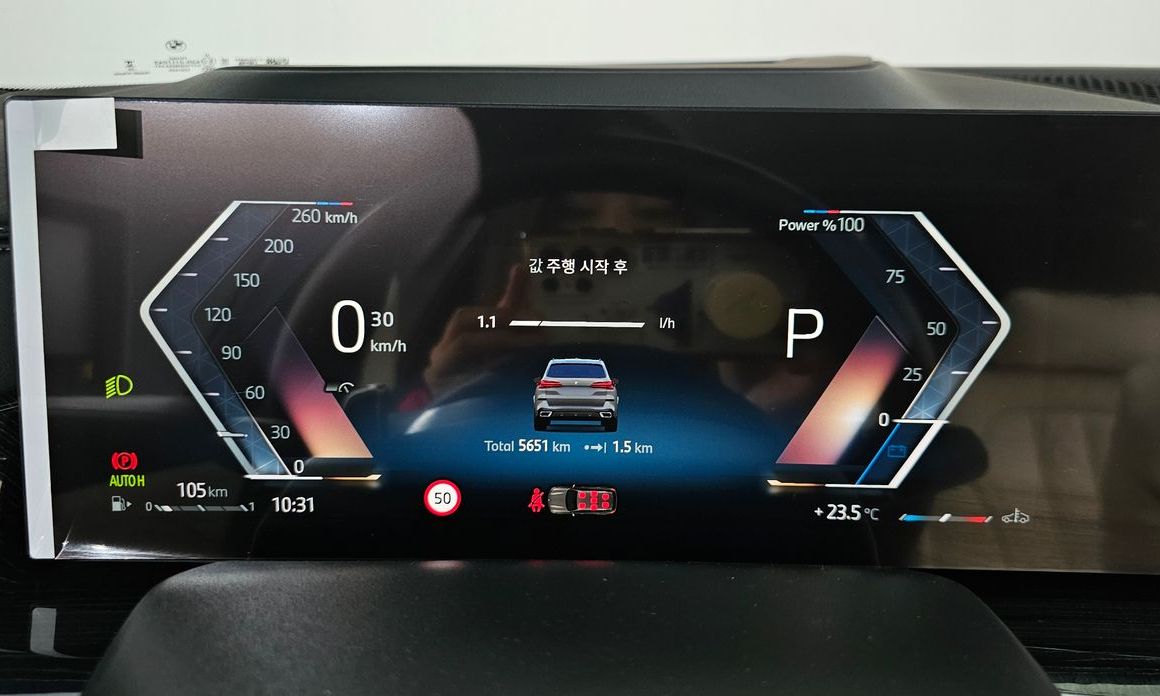 BMW X5 2025