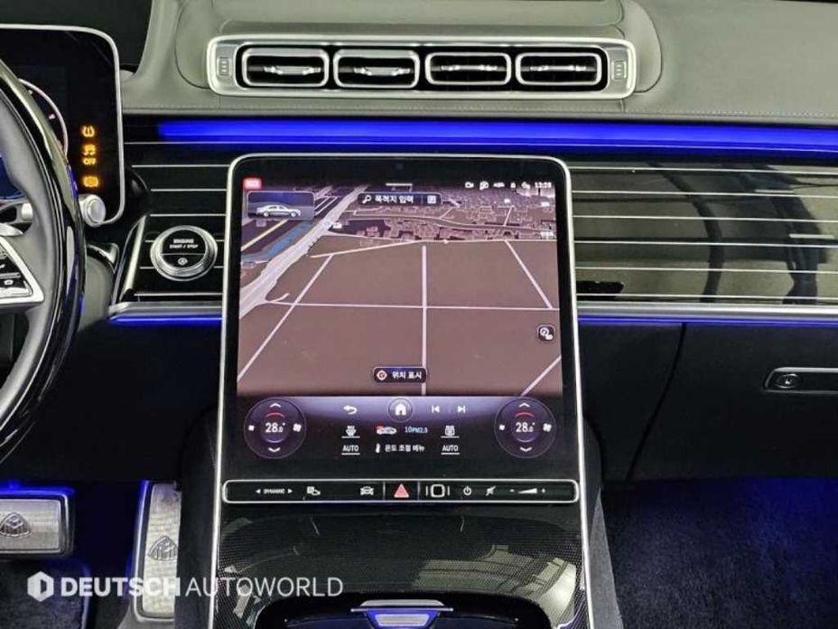 Mercedes-Benz S-Class 2023