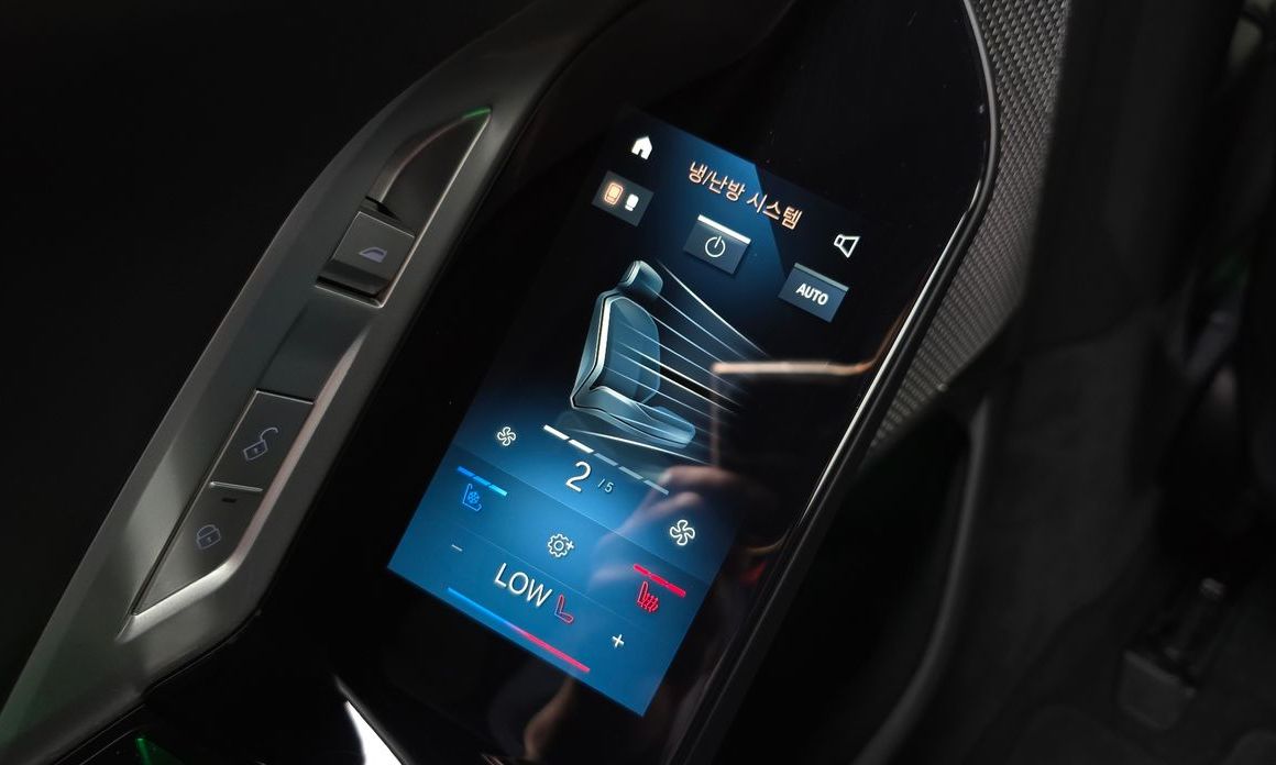 BMW 7-Series 2025