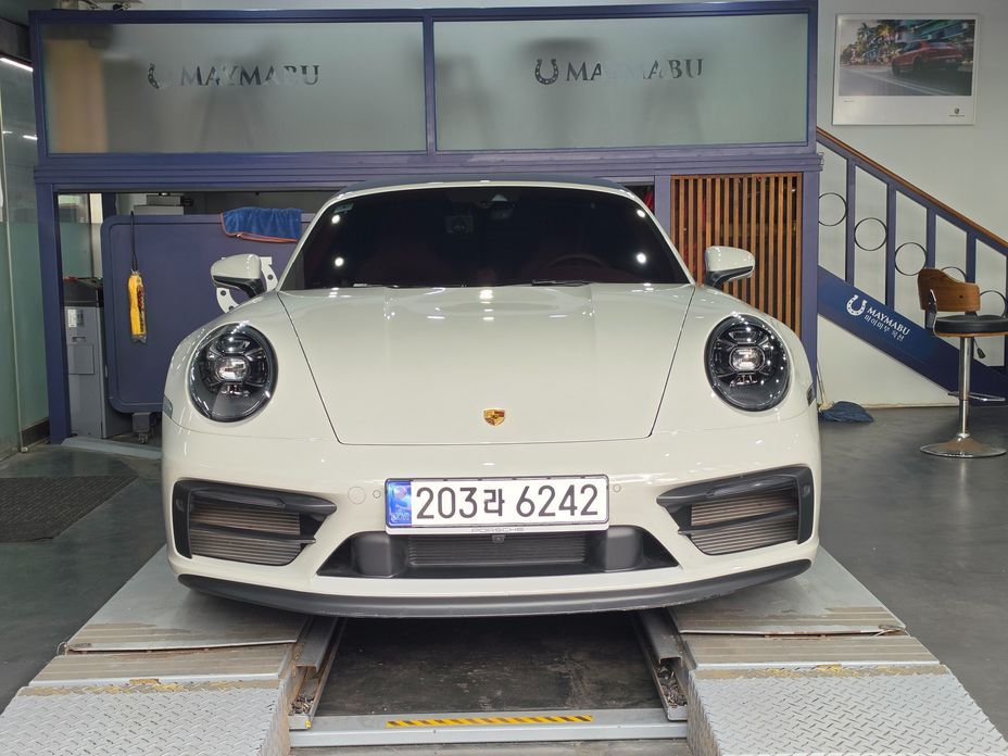 Porsche 911 2023