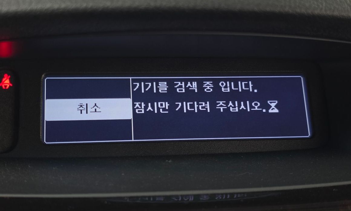 Renault-KoreaSamsung SM5  2012