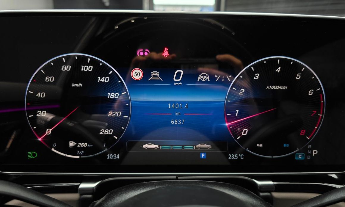 Mercedes-Benz S-Class 2024