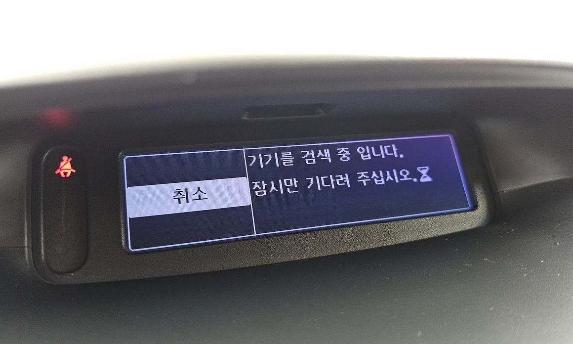 Renault-KoreaSamsung SM3 2011