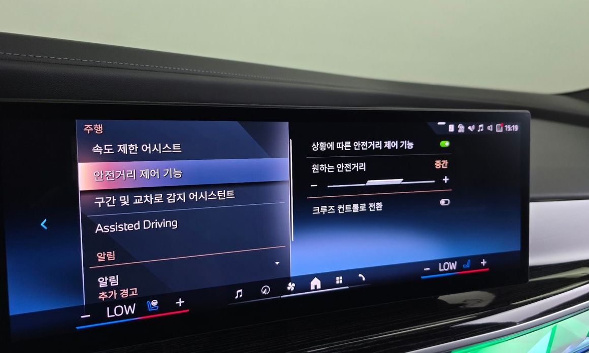 BMW 7-Series 2025