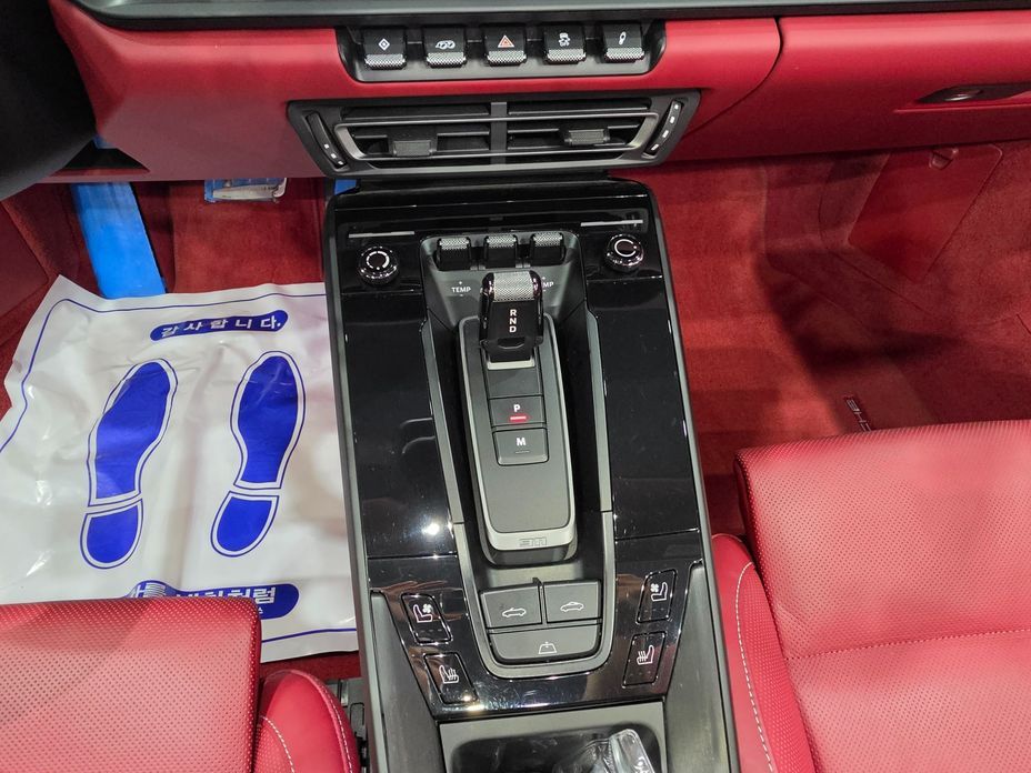 Porsche 911 2023