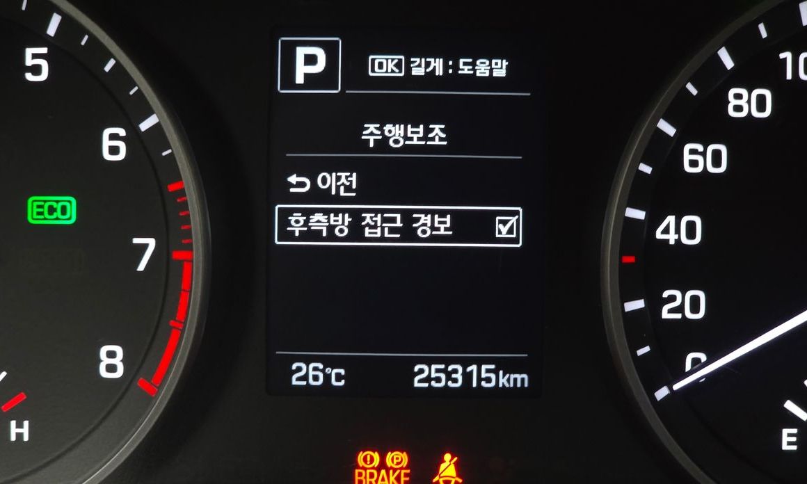 Hyundai AVANTE 2018