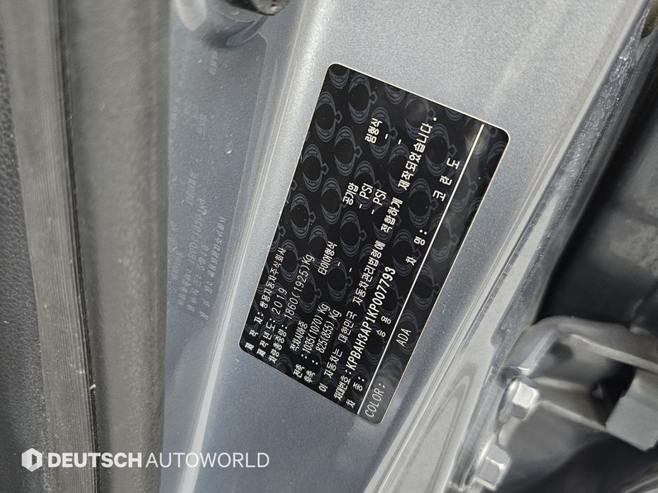 KG_Mobility_Ssangyong KORANDO 2019